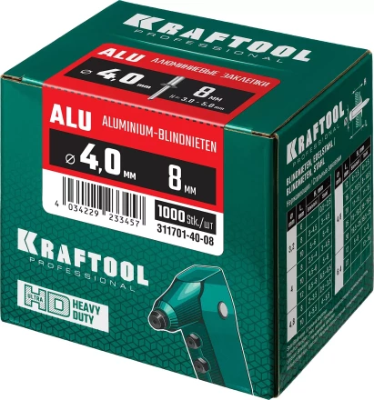 Заклепки алюминиевые KRAFTOOL 311701-40-08 купить в Нижневартовске