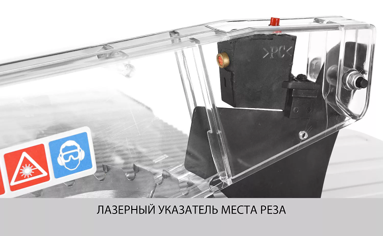 Станок распиловочный многофункциональный ЗПДС-255-1600С серия МАСТЕР купить в Нижневартовске