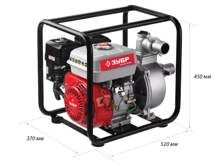 Мотопомпа бензиновая ЗБМП-600 серия МАСТЕР купить в Нижневартовске
