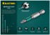 Биты KRAFTOOL OPTIMUM PZ 26124-2-100-10 купить в Нижневартовске
