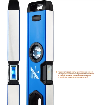 Уровни ТИТАН серия ПРОФЕССИОНАЛ купить в Нижневартовске