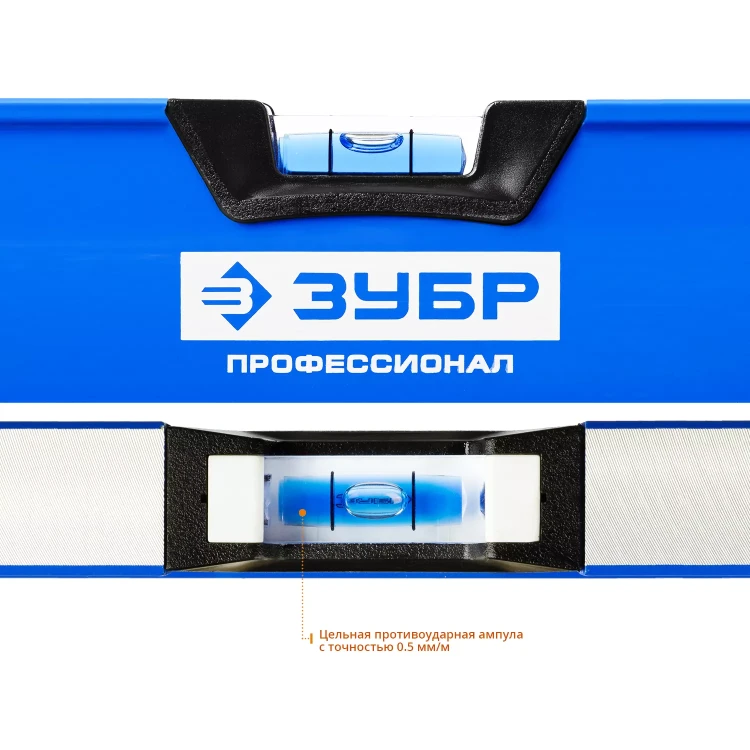 Уровни ТИТАН серия ПРОФЕССИОНАЛ купить в Нижневартовске