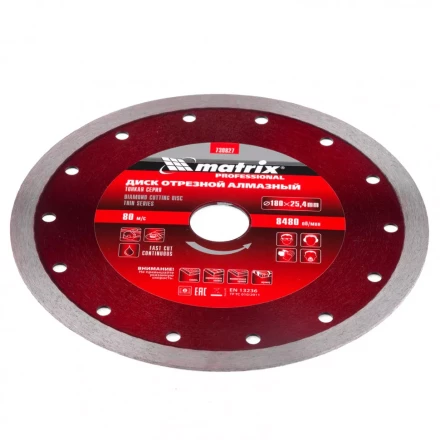 Диск алмазный сплошной тонкий 180 х 25,4 мм мокрое резание Matrix 730827 купить в Нижневартовске