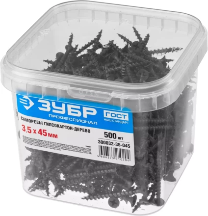 Саморезы ЗУБР СГД 16 х 3.5 мм фосфатированное покрытие 2300 шт Профессионал 4-300032-35-016 купить в Нижневартовске