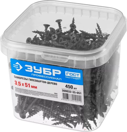 Саморезы ЗУБР СГД 16 х 3.5 мм фосфатированное покрытие 2300 шт Профессионал 4-300032-35-016 купить в Нижневартовске