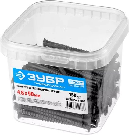 Саморезы ЗУБР СГД 16 х 3.5 мм фосфатированное покрытие 2300 шт Профессионал 4-300032-35-016 купить в Нижневартовске