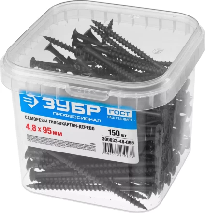 Саморезы ЗУБР СГД 16 х 3.5 мм фосфатированное покрытие 2300 шт Профессионал 4-300032-35-016 купить в Нижневартовске