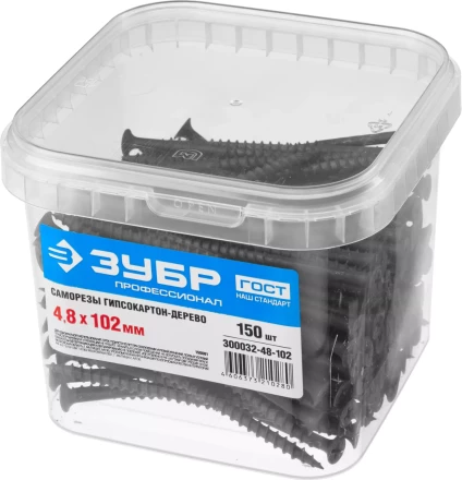 Саморезы ЗУБР СГД 16 х 3.5 мм фосфатированное покрытие 2300 шт Профессионал 4-300032-35-016 купить в Нижневартовске