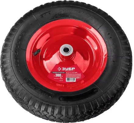 Колесо пневматическое для тачки 39960 380 мм серия Без серии купить в Нижневартовске