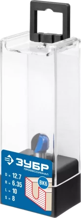 Фрезы пазовые галтельные серия ПРОФЕССИОНАЛ купить в Нижневартовске