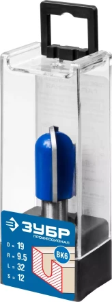 Фрезы пазовые галтельные серия ПРОФЕССИОНАЛ купить в Нижневартовске