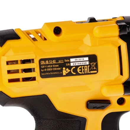 Дрель-шуруповерт аккумуляторная CDL-IB-12-02 Denzel 26111 купить в Нижневартовске