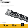 STAYER HERCULES-4Х 10x110 мм, SDS-plus бур купить в Нижневартовске