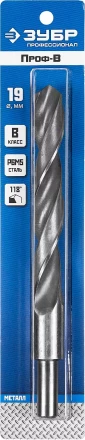 ЗУБР ПРОФ-В, 19.0 х 198 мм, сталь Р6М5, класс В, проточенный хвостовик, сверло по металлу, Профессионал (29621-19) купить в Нижневартовске