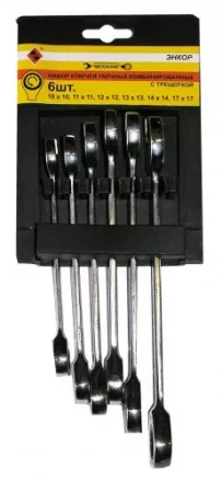 Набор ключей комбинированных с трещоткой 6 штук 26325 купить в Нижневартовске
