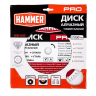 Круг алмазный HAMMER (206-233) Ф230х22мм универсальный купить в Нижневартовске