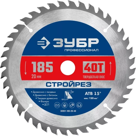 ЗУБР Стройрез, 185 х 20 мм, 40Т, пильный диск по строительной древесине, Профессионал (36931-185-20-40) купить в Нижневартовске