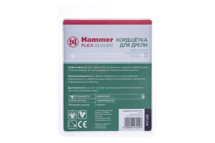 Кордщетка HAMMER плоская 100мм для дрели нейлон (207-214) купить в Нижневартовске