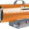 Газовая тепловая пушка Кратон Жар-пушка G 50-700 3 09 03 014 купить в Нижневартовске