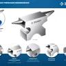 ЗУБР 1150 г, ювелирная стальная наковальня, Профессионал (32616) купить в Нижневартовске