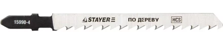 Полотна STAYER "PROFI", T101D, для эл/лобзика, HCS, по дереву, ДСП, ДВП, EU-хвост., шаг 4мм, 75мм, 2шт 15990-4_z01 купить в Нижневартовске