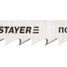 Полотна STAYER "PROFI", T101D, для эл/лобзика, HCS, по дереву, ДСП, ДВП, EU-хвост., шаг 4мм, 75мм, 2шт 15990-4_z01 купить в Нижневартовске