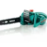 Пила цепная BOSCH AKE 45 S купить в Нижневартовске