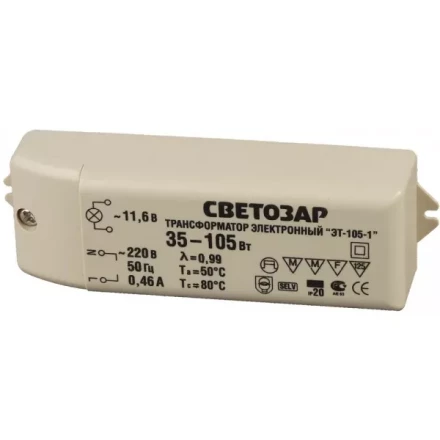 Трансформатор СВЕТОЗАР электронный для галогенных ламп напряжением 12В, вход/выход с одной стороны, 35-105Вт SV-44961 купить в Нижневартовске