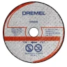 Диск отрезной по по камню DSM520 для пилы Dremel DSM20 Dremel купить в Нижневартовске