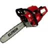 Бензопила Elitech БП 45/16 купить в Нижневартовске