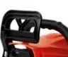 Бензопила Elitech БП 45/16 купить в Нижневартовске