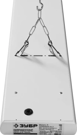 Обогреватель ЗУБР "МАСТЕР" инфракрасный, рифлёная панель, потолочный, закрытого типа, ТЭН, 4,0кВт, 4,0 м, 380В ИКО-К3-4000-Ф купить в Нижневартовске