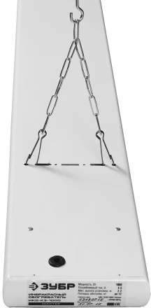 Обогреватель ЗУБР "МАСТЕР" инфракрасный, рифлёная панель, потолочный, закрытого типа, ТЭН, 4,0кВт, 4,0 м, 380В ИКО-К3-4000-Ф купить в Нижневартовске