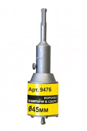 Коронка SDS+ 45х50 ТС д/кирп в сборе Энкор 9476