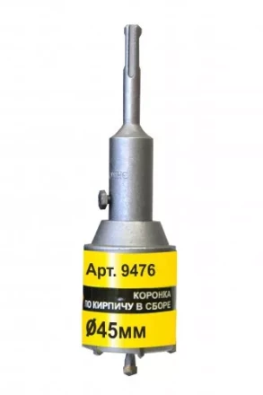 Коронка SDS+ 45х50 ТС д/кирп в сборе Энкор 9476 купить в Нижневартовске