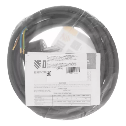 Шнур сетевой Energy Series Denzel, ПВС, 3 м, 3 x 1,5 мм, с неразборной вилкой, черный, 3 м, 37675 купить в Нижневартовске