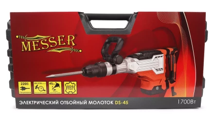 Электрический отбойный молоток Messer DS-45, SDS-maх, 1700 Вт, 45 Дж. купить в Нижневартовске