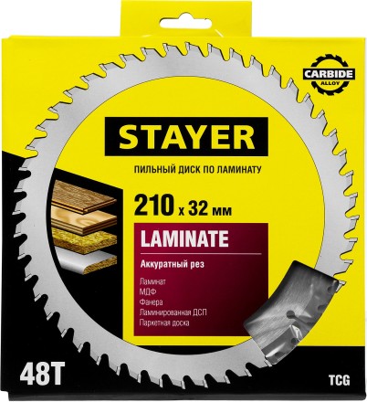 Пильный диск &quot;Laminate line&quot; для ламината, 210x32, 48Т, STAYER 3684-210-32-48 купить в Нижневартовске