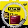 Пильный диск "Laminate line" для ламината, 210x32, 48Т, STAYER 3684-210-32-48 купить в Нижневартовске