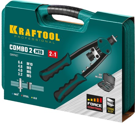 Комбинированные заклепочники двуручные KRAFTOOL Combo2-M10 31181 купить в Нижневартовске