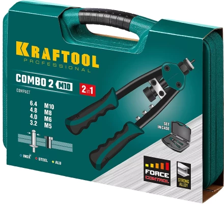 Комбинированные заклепочники двуручные KRAFTOOL Combo2-M10 31181 купить в Нижневартовске