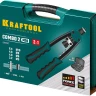 Комбинированные заклепочники двуручные KRAFTOOL Combo2-M10 31181 купить в Нижневартовске