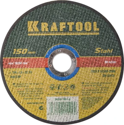 Круги отрезные абразивные по металлу KRAFTOOL 36250-150-1.6