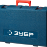 Перфоратор SDS-Max ЗПМ-40-1100 ЭК серия ПРОФЕССИОНАЛ купить в Нижневартовске