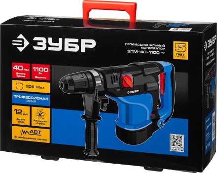 Перфоратор SDS-Max ЗПМ-40-1100 ЭК серия ПРОФЕССИОНАЛ купить в Нижневартовске