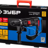 Перфоратор SDS-Max ЗПМ-40-1100 ЭК серия ПРОФЕССИОНАЛ купить в Нижневартовске