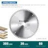 Диск пильный PRECISION, повышенный ресурс 36952-305-30 купить в Нижневартовске