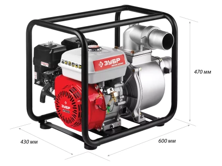 Мотопомпа бензиновая ЗБМП-1000 серия МАСТЕР купить в Нижневартовске