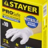 Перчатки STAYER "PROFI" нитриловые экстратонкие, L, 10шт 11204-L купить в Нижневартовске
