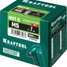 Заклепки резьбовые KRAFTOOL 311707-05 купить в Нижневартовске